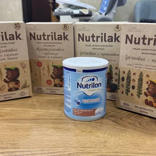 Baby cereals and lactose-free Nutrilon formula