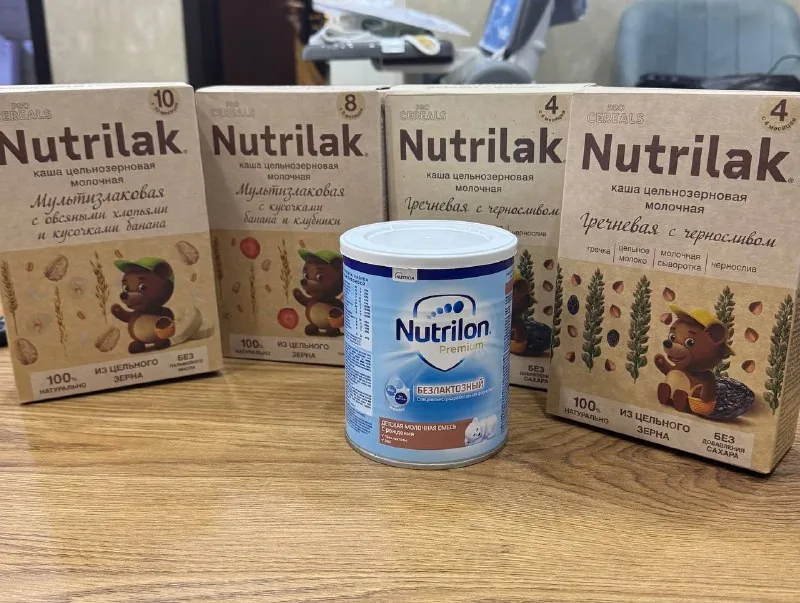 Baby cereals and lactose-free Nutrilon formula 1