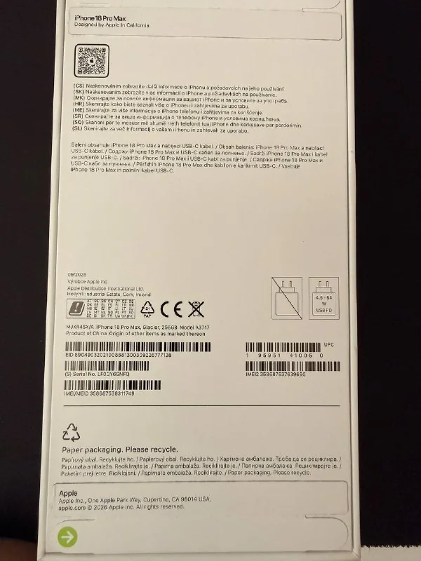 Новый iPhone 18 Pro Max 256 ГБ Glacier 1
