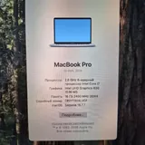 MacBook Pro 15 2019 5