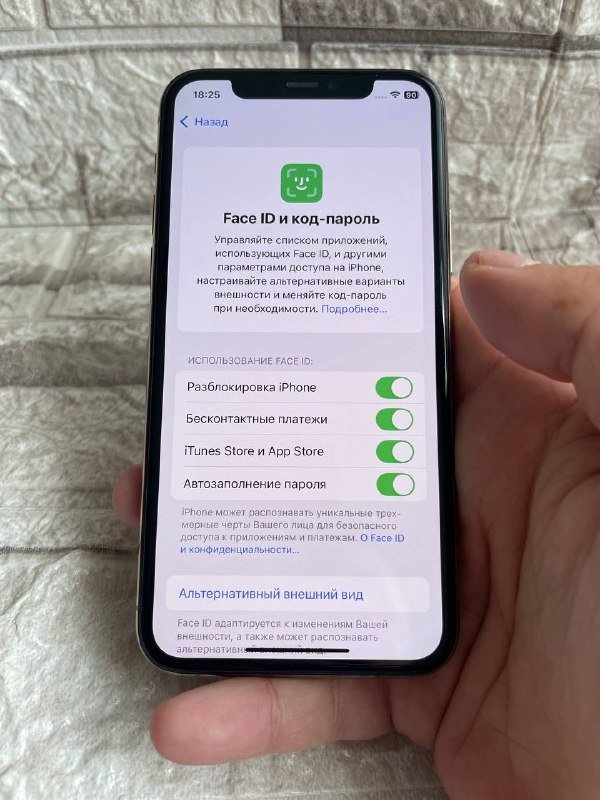 iPhone 11 Pro 256GB 5