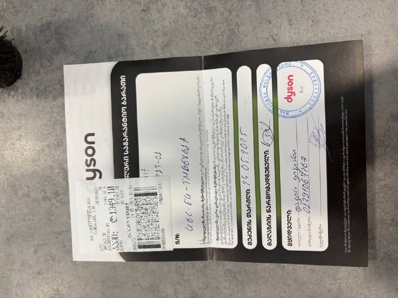 Выпрямитель для волос Dyson 4