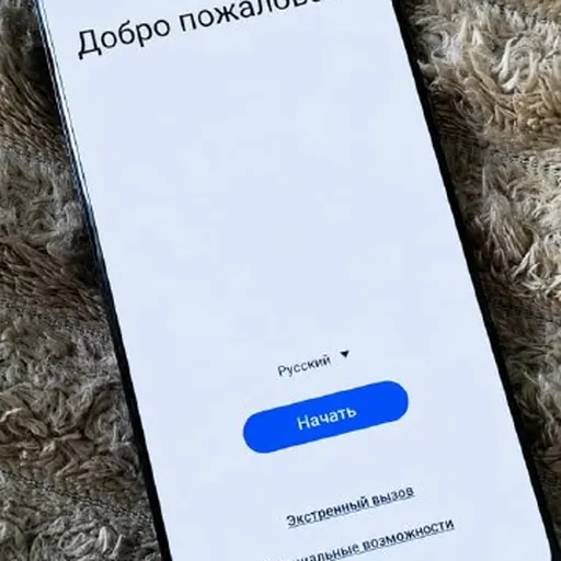 Samsung S20 Plus