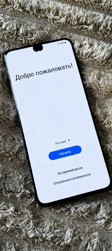 Samsung S20 Plus 1