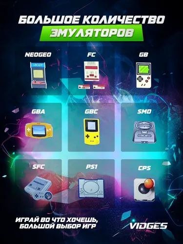 Портативная игровая ретро консоль Powkiddy X350 3.5" HD 10