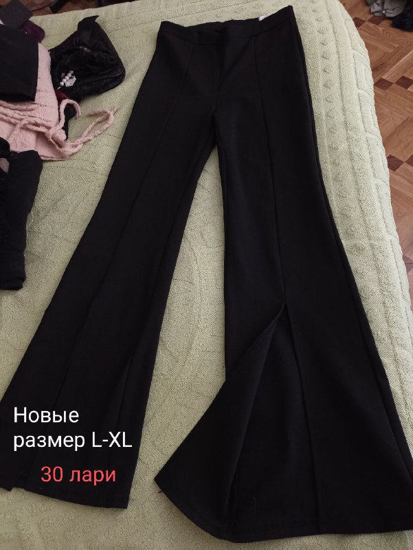 разные вещи: одежда, бюстгальтер, майка, штаны 2
