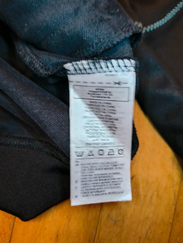 Черная зипка Adidas размер S 3