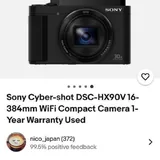Sony Cyber-shot DSC-HX90V камера 1