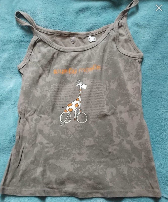 Уродливый топик для дома размер S