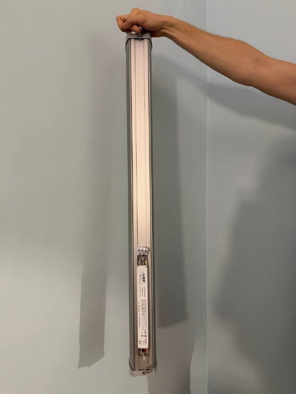 Лампа полный спектр 150 ватт 2