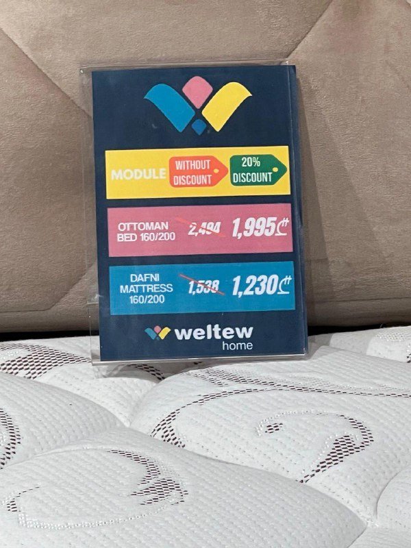 кровать Voga с ортопедическим матрасом Dafni 160x200 3