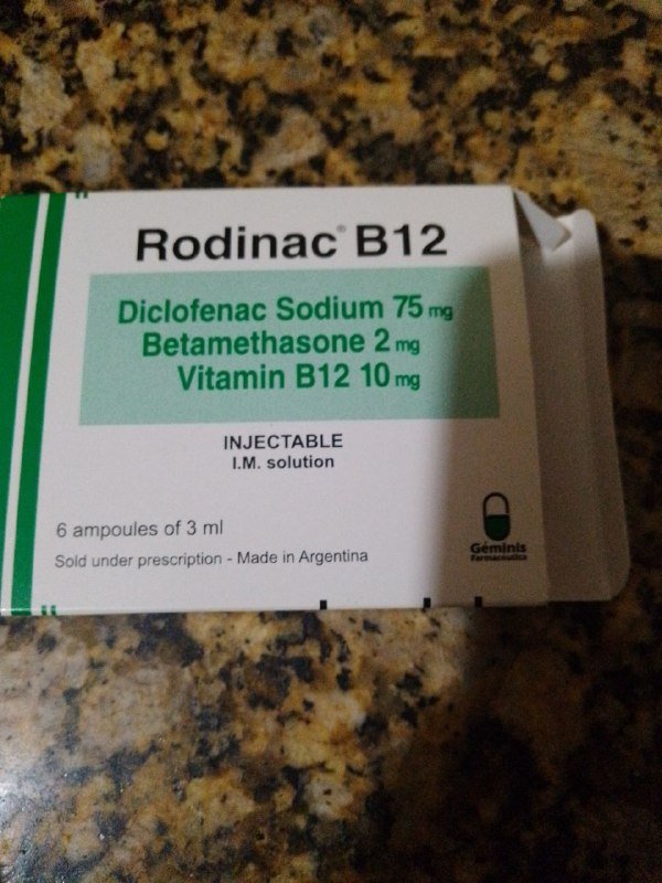 Rodinac B12 ампулы 10 штук