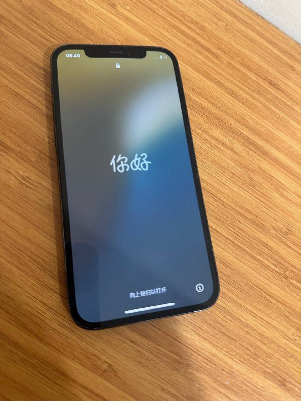 iPhone 12 Pro 256GB 2