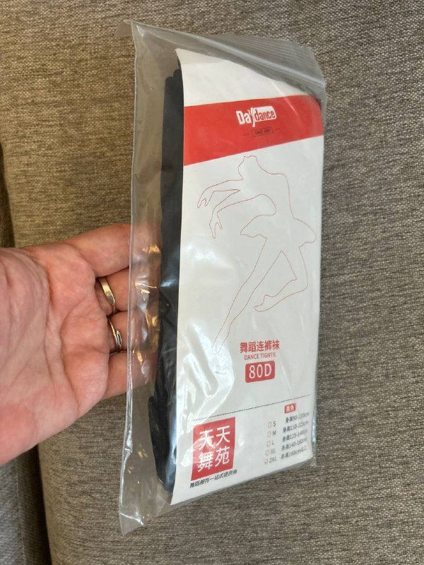 Одежда для занятий танцами взрослым набор 2