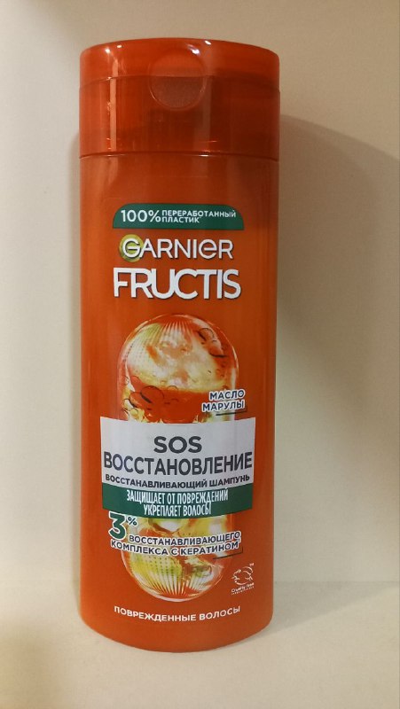Восстанавливающий шампунь Garnier Fructis 250 мл