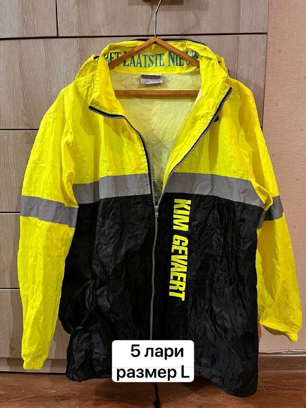 Дождевик мужской, ветрозащитная куртка, Кепка forclaz туристическая