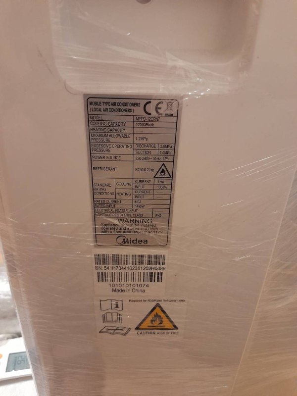 Напольный кондиционер Midea MPPD-12CRN7 3