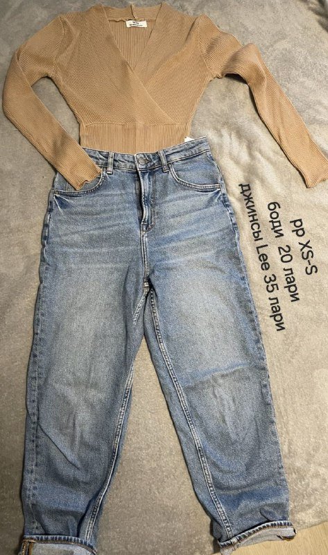 Женская одежда, куртка, жилет, джинсы, костюм, юбка 4