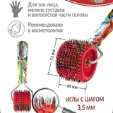 Массажный ролик, коврик, шарик 1