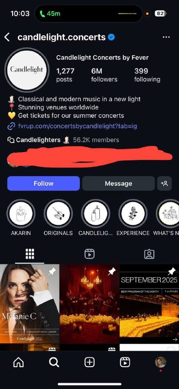 Билет на концерт при свечах 2