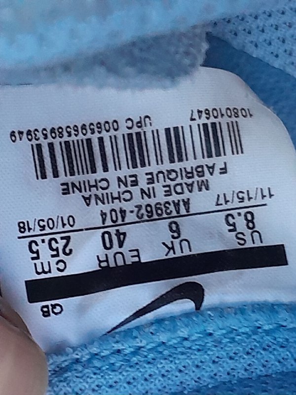 Nike кеды натуральная замша размер 40 4