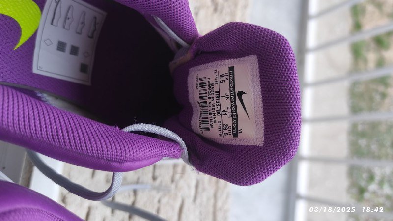 Мужские кроссовки Nike размер 41 3