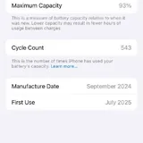 iPhone 16, 128 ГБ 5
