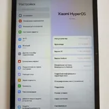Планшет Redmi Pad SE 11" 4/128Gb 1