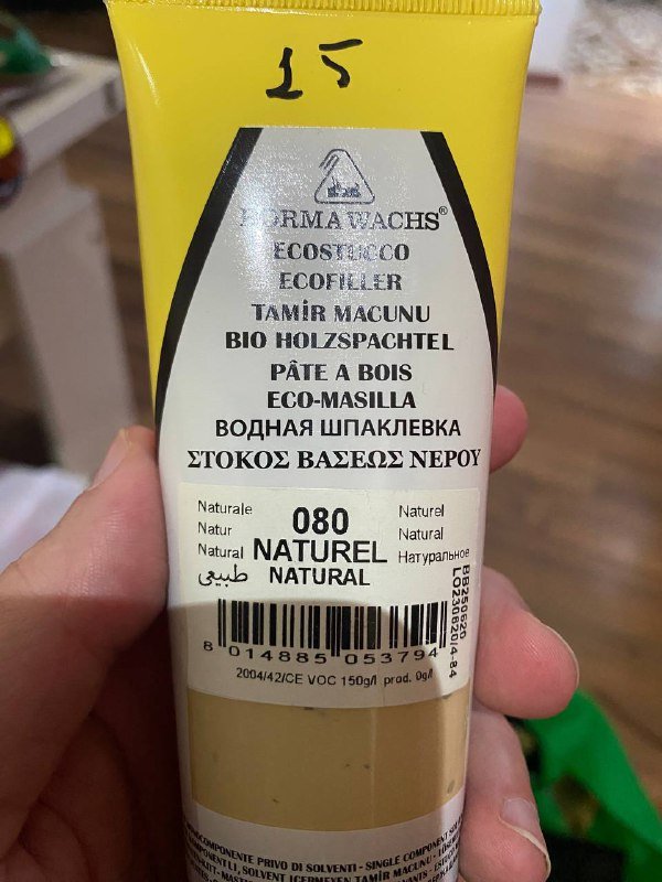 Набор строительных принадлежностей (шпатлевка, кисть, нож, растворитель, скотч, валик, грунтовка, краска, наждачная бумага, пена, клей) для ремонта