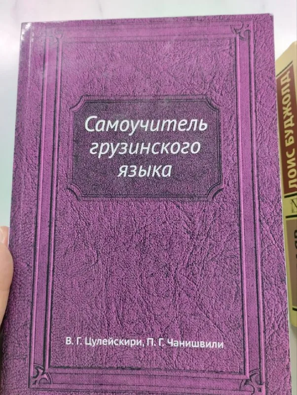Книги 1