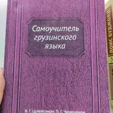 Книги 1