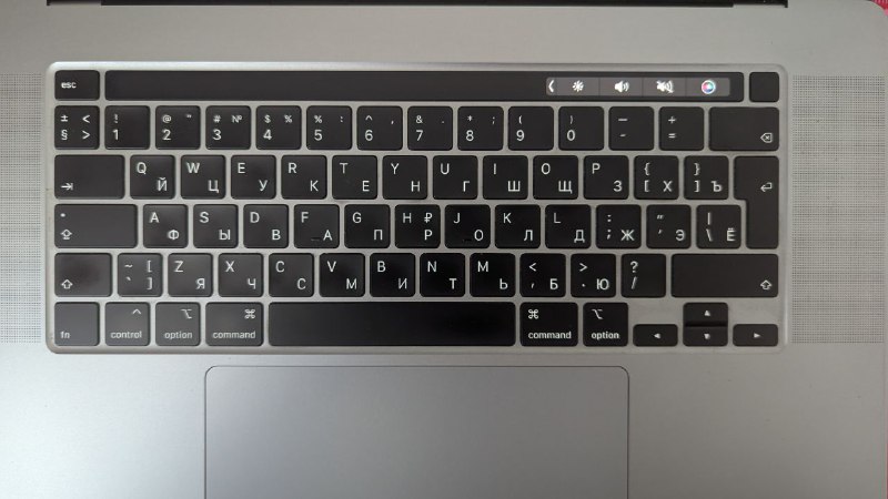 MacBook Pro 16 ноутбук 3
