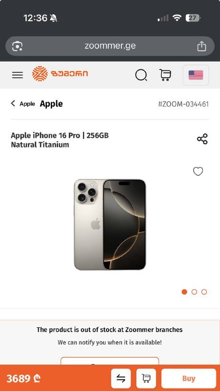iPhone 16 Pro 256GB Natural Titanium, Sim+esim 6