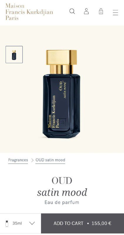 Парфюм Maison Francis Kurkdjian OUD Satin Mood