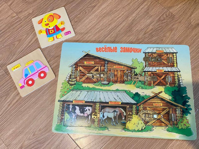 Детские обучающие и игровые игрушки