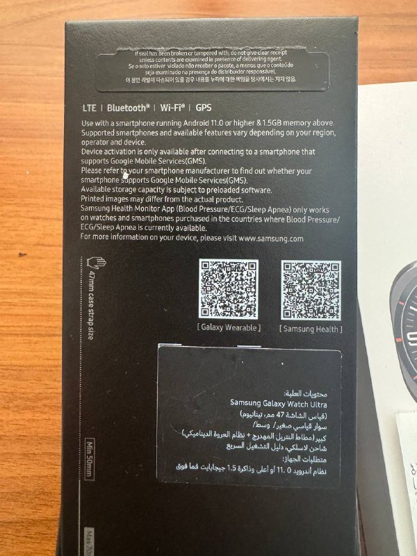 Samsung Galaxy Watch Ultra, оригинальный ремешок 4