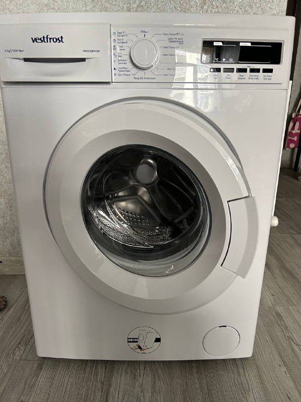 Стиральная машинка 2