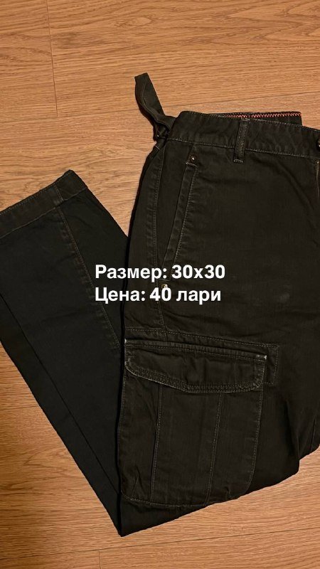 Uniqlo брюки, джинсовые карго, Edwin свитшот, Levis джинсы, плащ, рубашка, жилетка, шорты 2