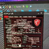 Powerful gaming PC Intel Core i9-12900KF RTX 3070 2