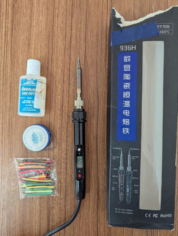 Инструменты пассатижи отвертка клещи шестигранники паяльник вентиль ключ полотно 5