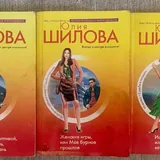 Книги 2