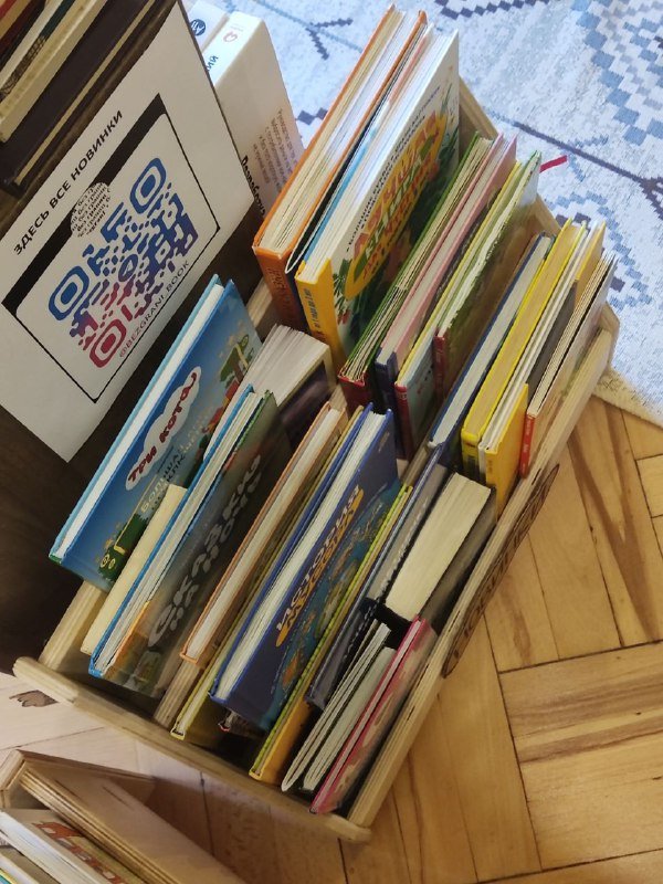 Монтессори-полочки для книг 4