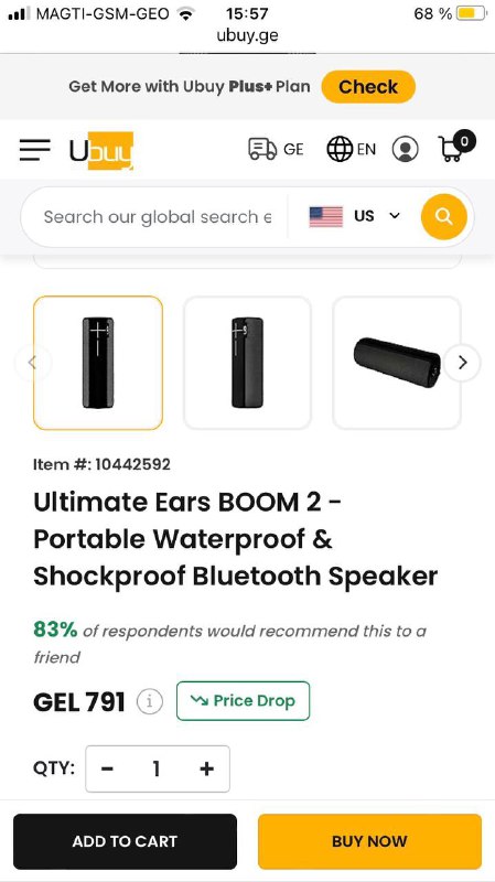 Bluetooth спикер Ultimate Ears Logitech 4