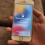 IPhone 7 1