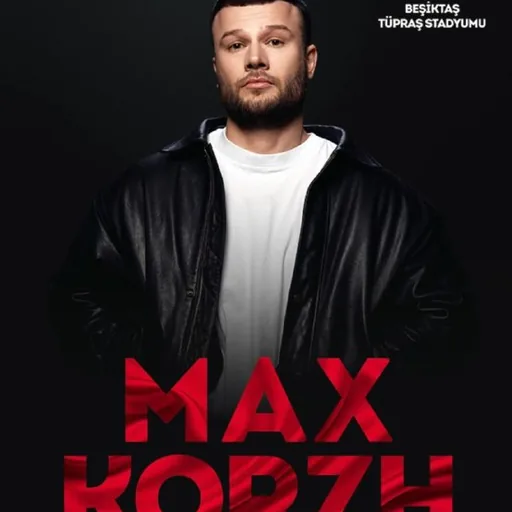 Билет на Макса Коржа