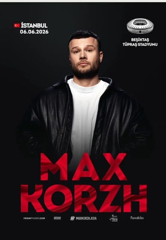 Билет на Макса Коржа