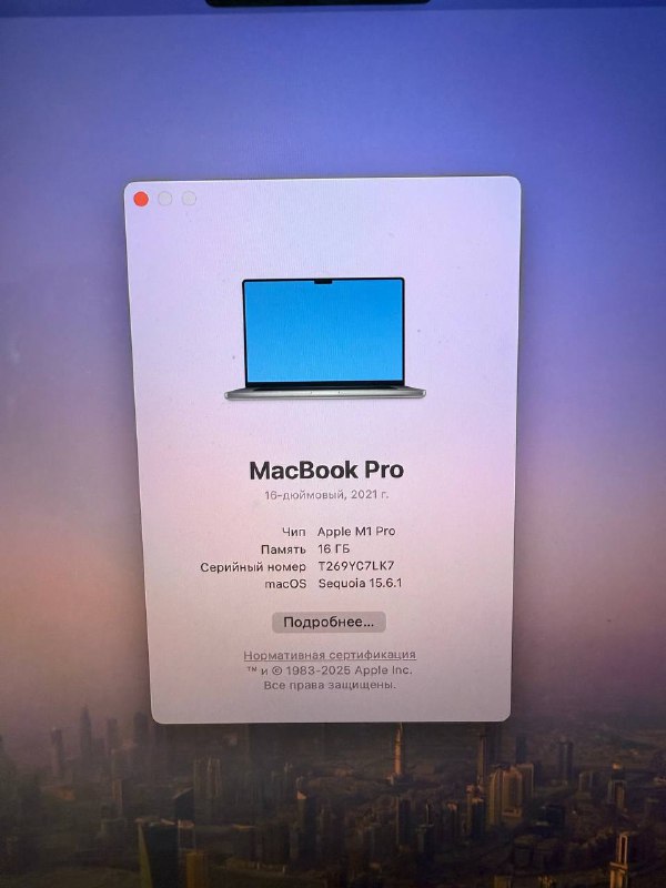 MacBook Pro 16 M1 Pro 16gb 512gb 2