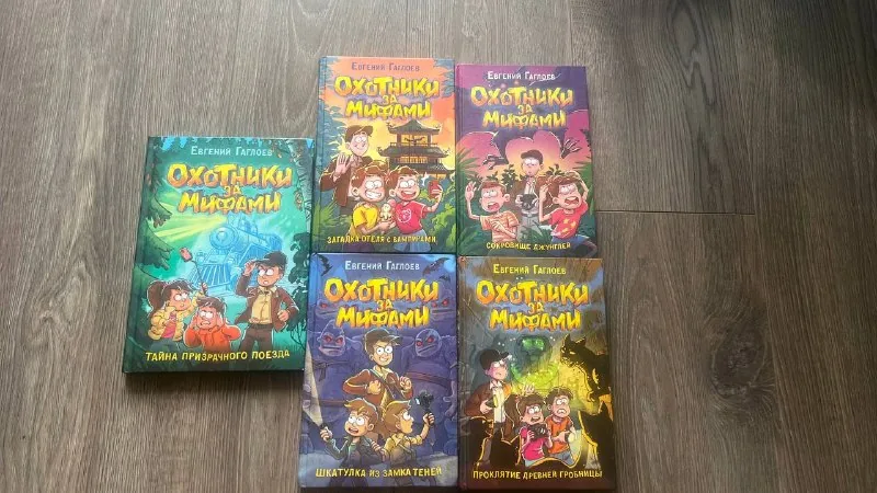 Книги 1