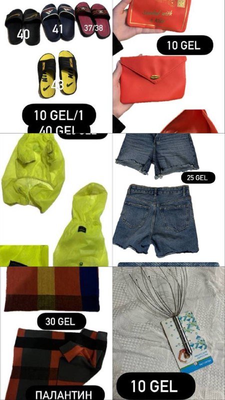 женская одежда, обувь, аксессуары, игрушки 7