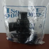 Тумба, ковер, автозапчасти 5